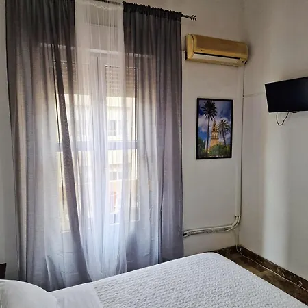 El Duque - Plaza De Tendillas Cordoba